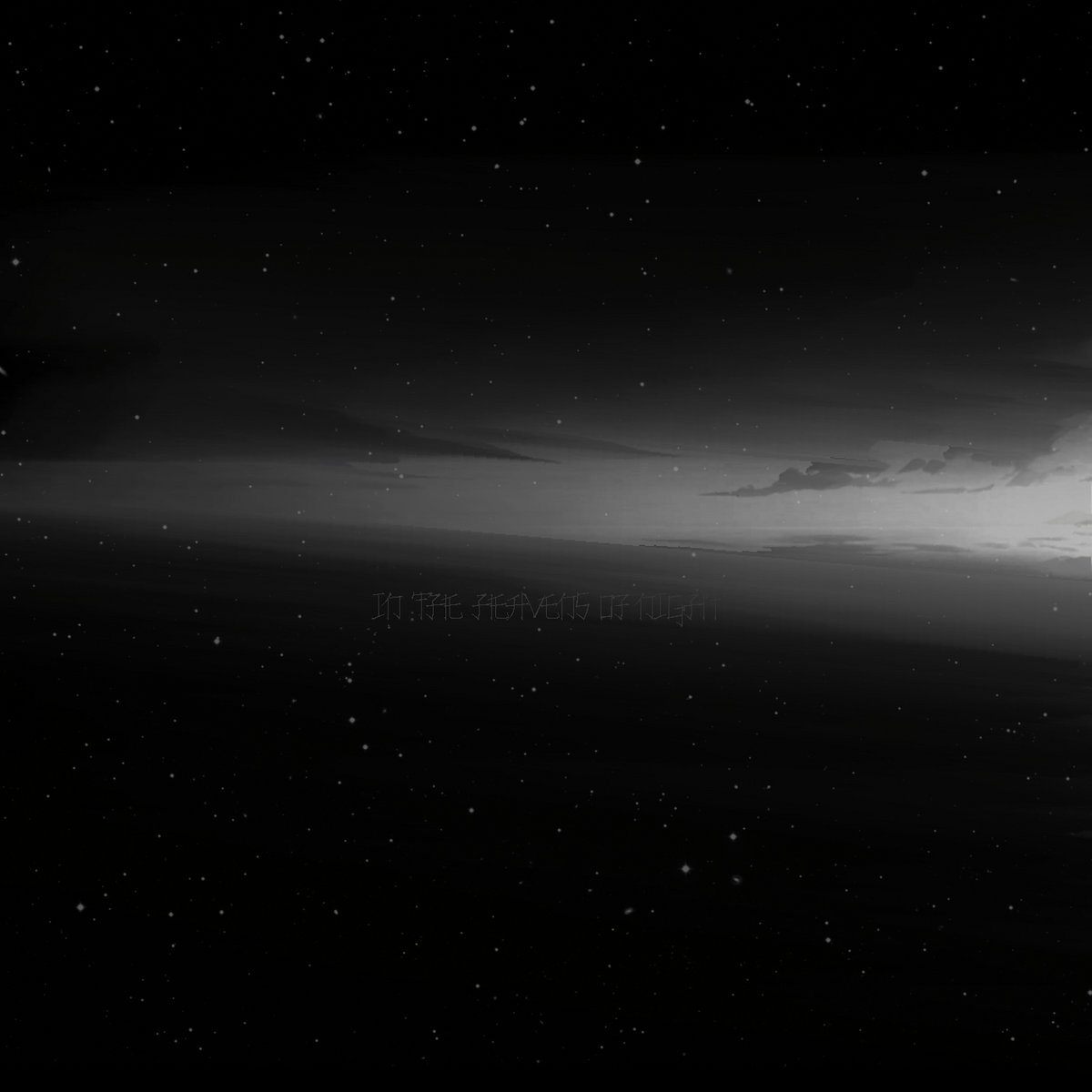 Jaja's In the Heavens of Night