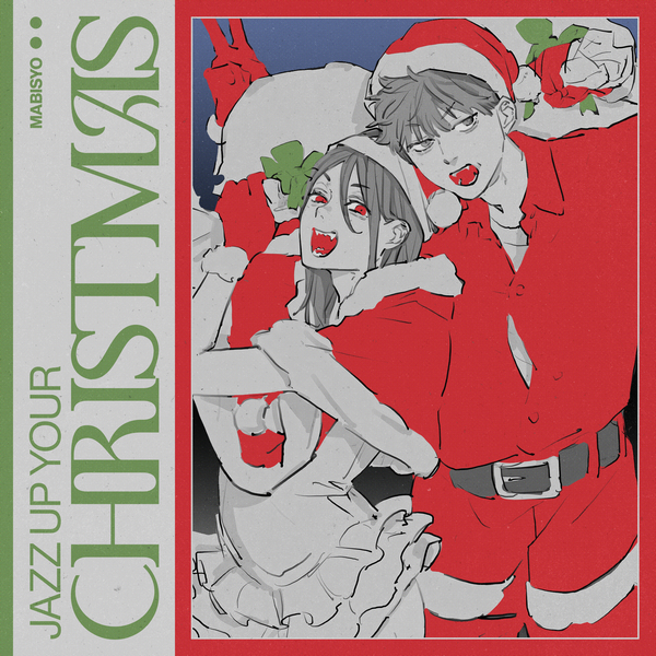 Mabisyo Presents Jazz Up Your Christmas