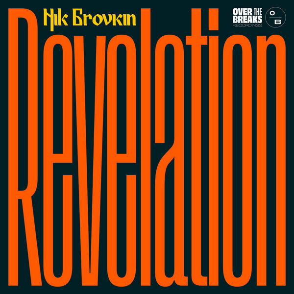 Nik Brovkin Revelation